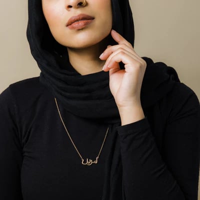 Top sales | Arabic Name Necklace