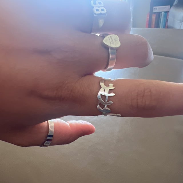 Arabic Name Ring