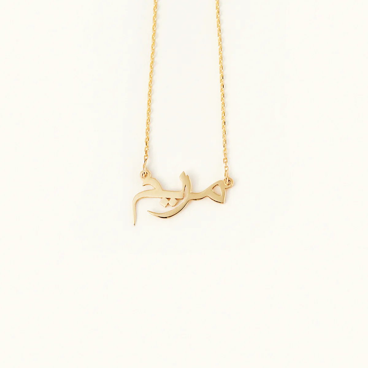 Top sales | Arabic Name Necklace